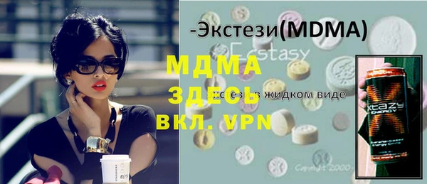 крисы Алексин