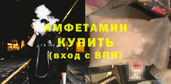 Альфа ПВП Алексеевка