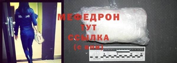дмт Арсеньев