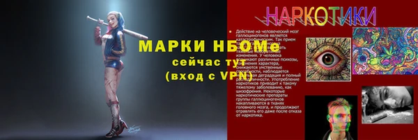 Альфа ПВП Алексеевка