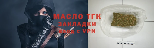прущие крисы Алзамай
