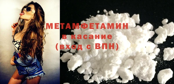 дмт Арсеньев