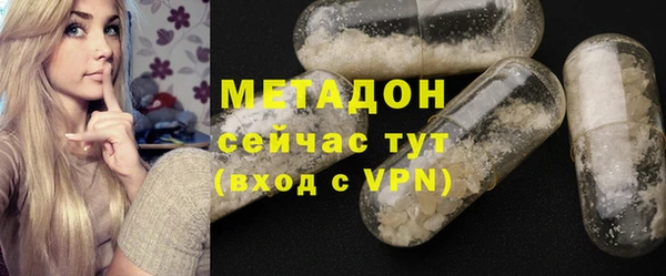 гидропоника Покачи