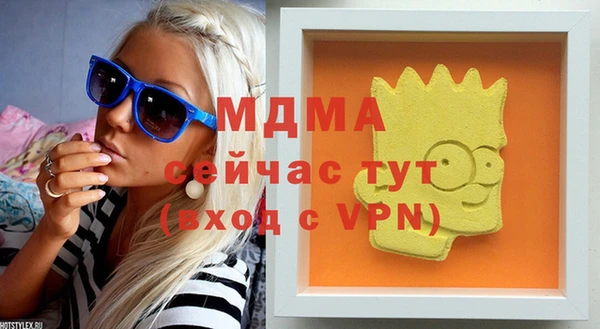 Альфа ПВП Алексеевка
