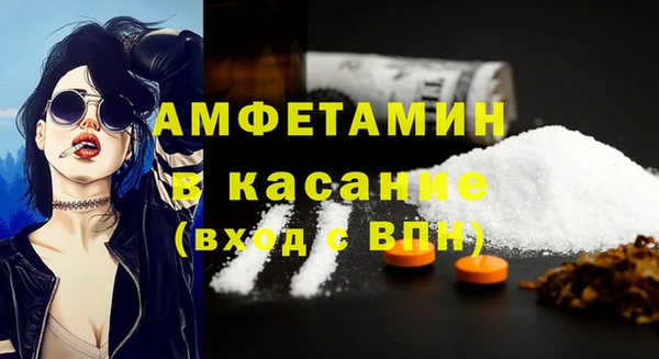 прущие крисы Алзамай