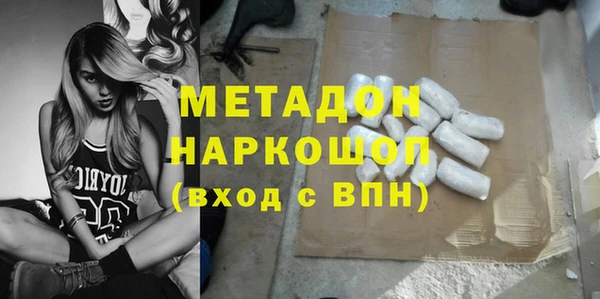 крисы Алексин