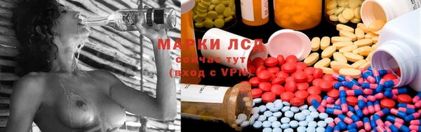 каннабис Покров